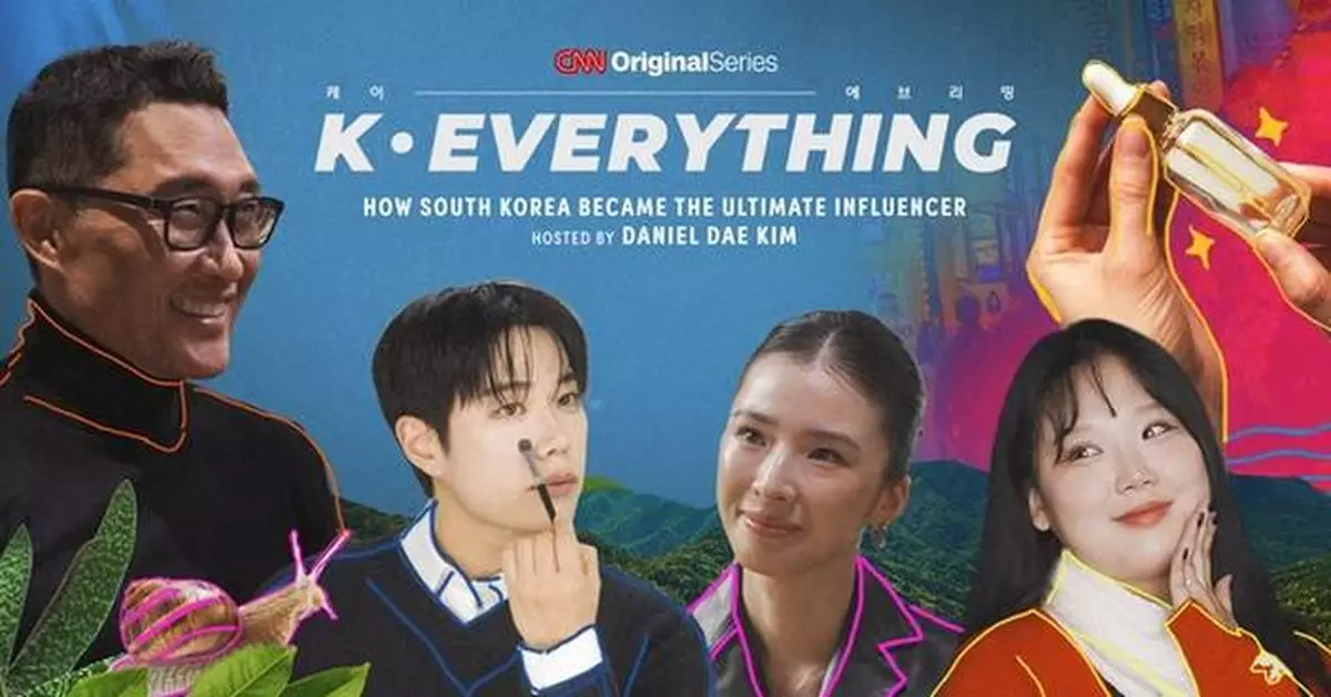Daniel Dae Kim explores the phenomenal rise of the K-beauty industry in CNN Original Series K-Everything
