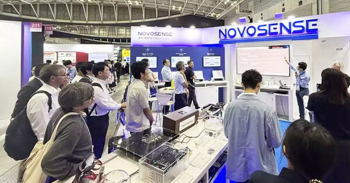 NOVOSENSE Presents Semiconductor Technologies for xEV Powertrain and ADAS at Automotive Engineering Exposition 2026