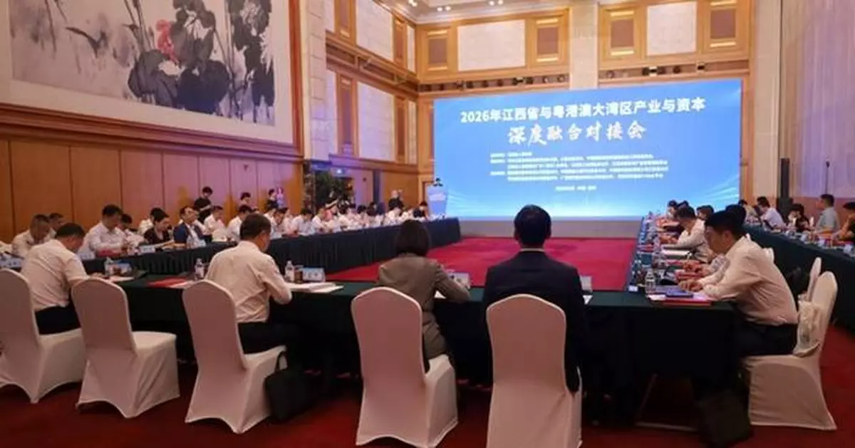 Xinhua Silk Road: Jiangxi-Greater Bay Area Economic and Trade Week held in Shenzhen