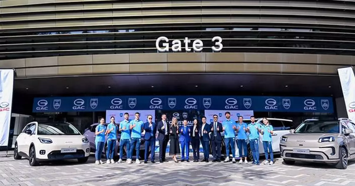 GAC Australia and Sydney FC Announce Partnership, Marking a Key Milestone in Australia