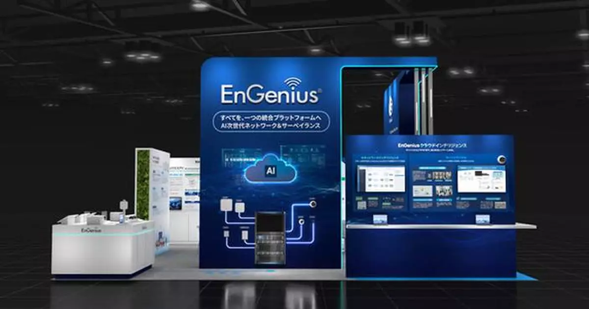 EnGenius to Showcase AI-Ready Unified Networking and Surveillance Platform at Interop Tokyo 2026