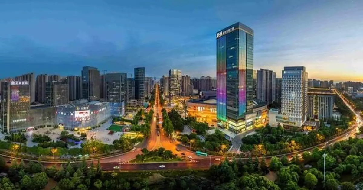 Xi'an Accelerates Industrial Transformation, Charting a New Blueprint for Global Trade and Technological Innovation