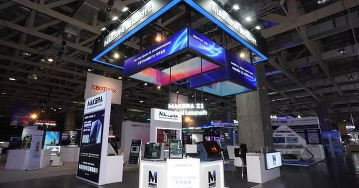 Makera Showcases Z1 at BEYOND Expo 2026, Wins Best of Innovation Award for Making Precision CNC More Accessible