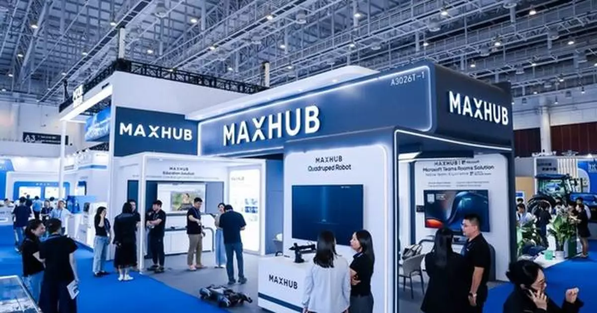 MAXHUB Drives Digital Transformation at 2026 BRICS New Industrial Revolution Expo with Smart Healthcare and Intelligent Manufacturing Solutions