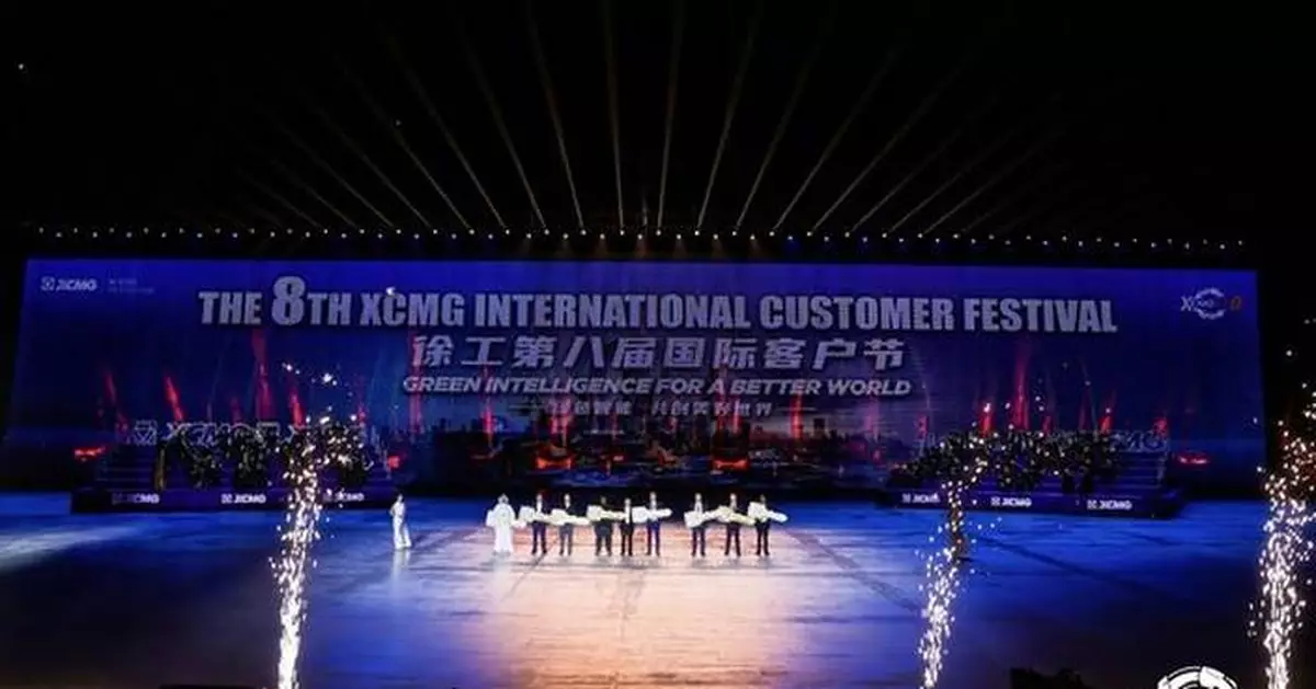 XCMG Secures Over $1 Billion in Orders at 8th International Customer Festival, Expanding Global Partnerships