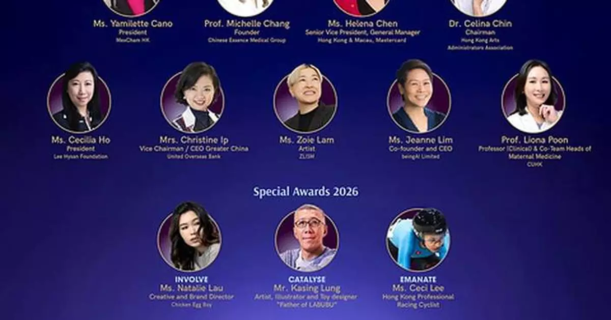 JESSICA Most Successful Women Awards 2026 -- Winners Announced