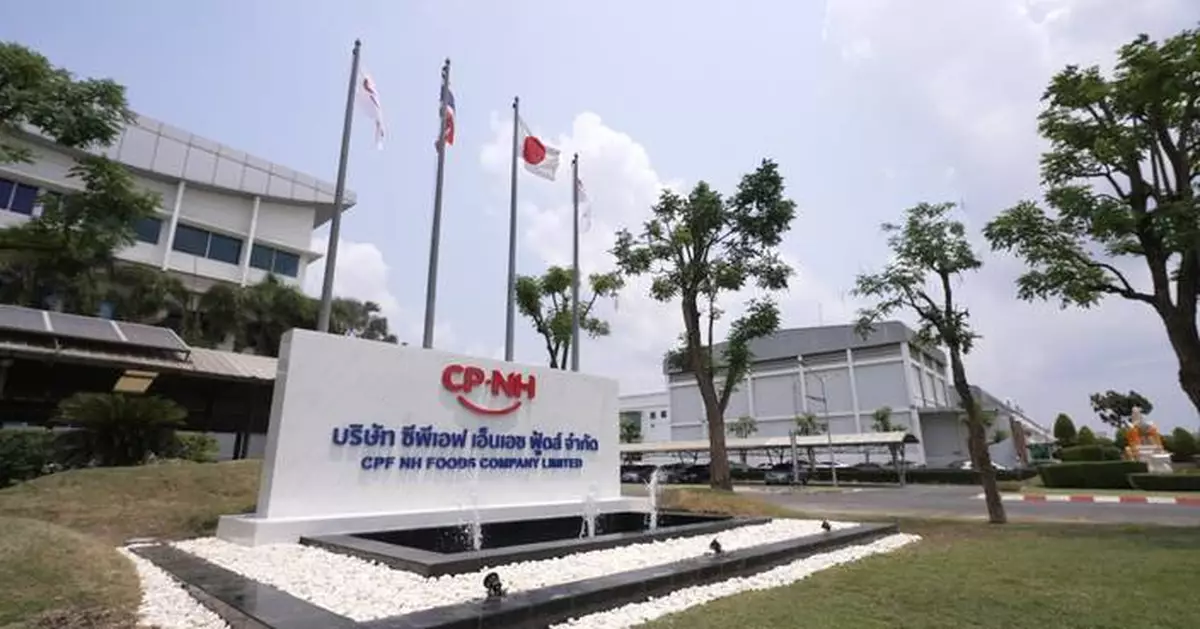 CPF NH Foods Advances to Production Phase, Launches ‘CP Nippon’ Brand in Premium Processed Pork Partnership
