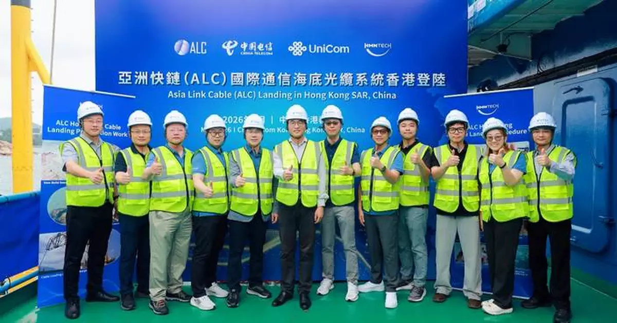 China Telecom Leads ALC Submarine Cable Landing in Hong Kong