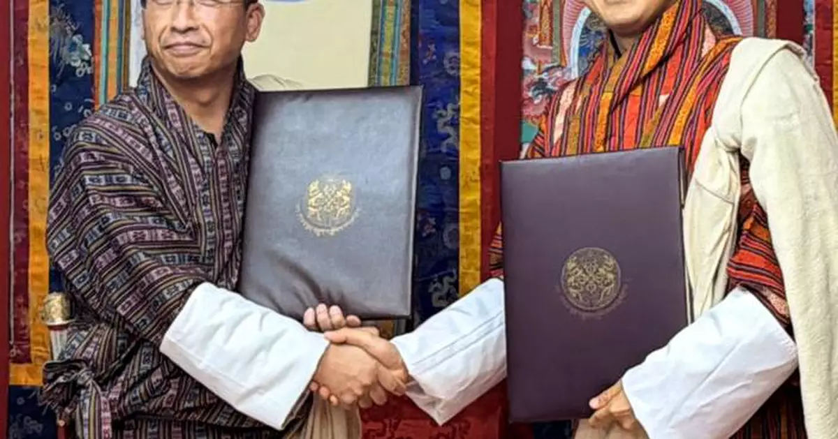 The Royal Government of Bhutan and EtonHouse International Education Group Forge Landmark Partnership to Establish the Nation’s First International School