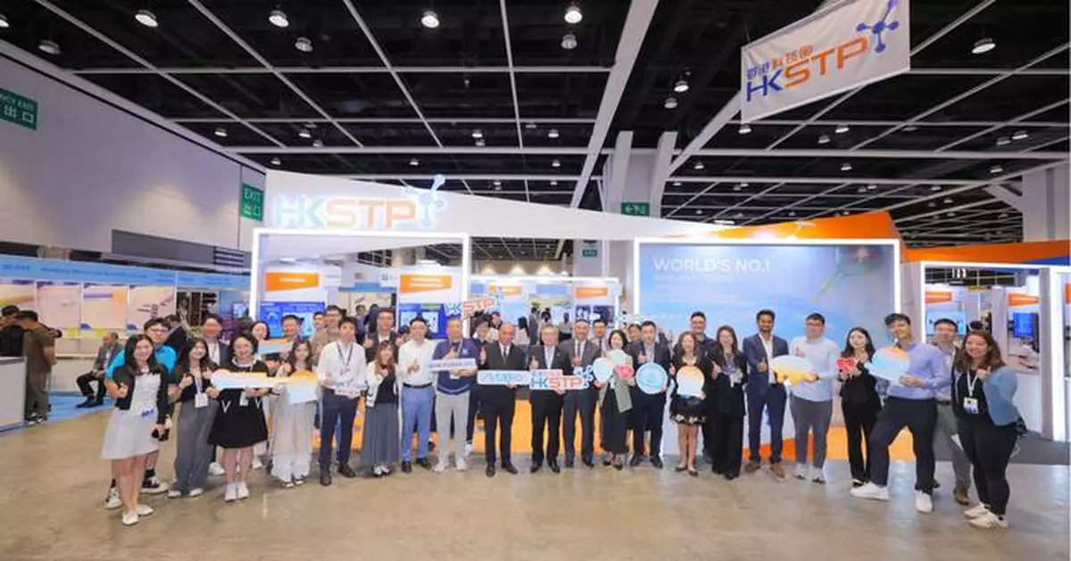 HKSTP Joins Medical Fair and Asia Summit on Global Health with 38 Park Companies