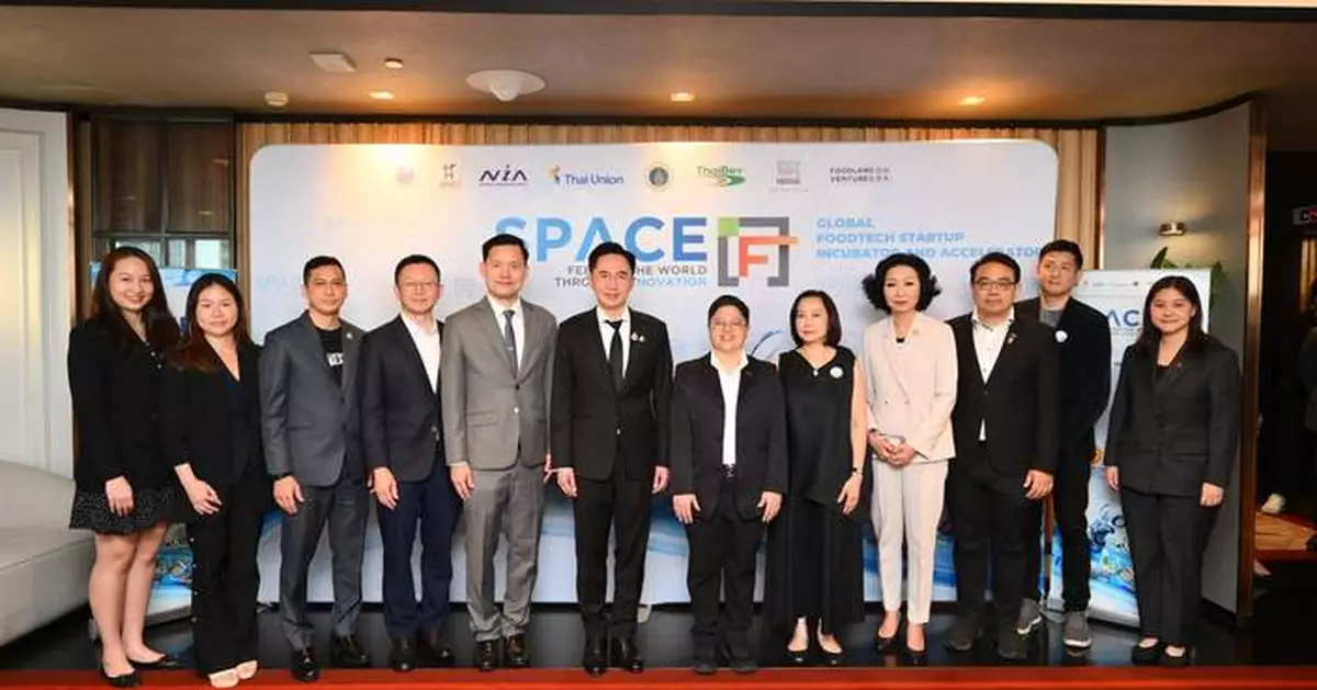 MHESI Joins Partners to Launch SPACE-F Batch 7, Pushing Thai FoodTech to the Global Stage, Highlighting the Wellness Economy as a New Economic Engine