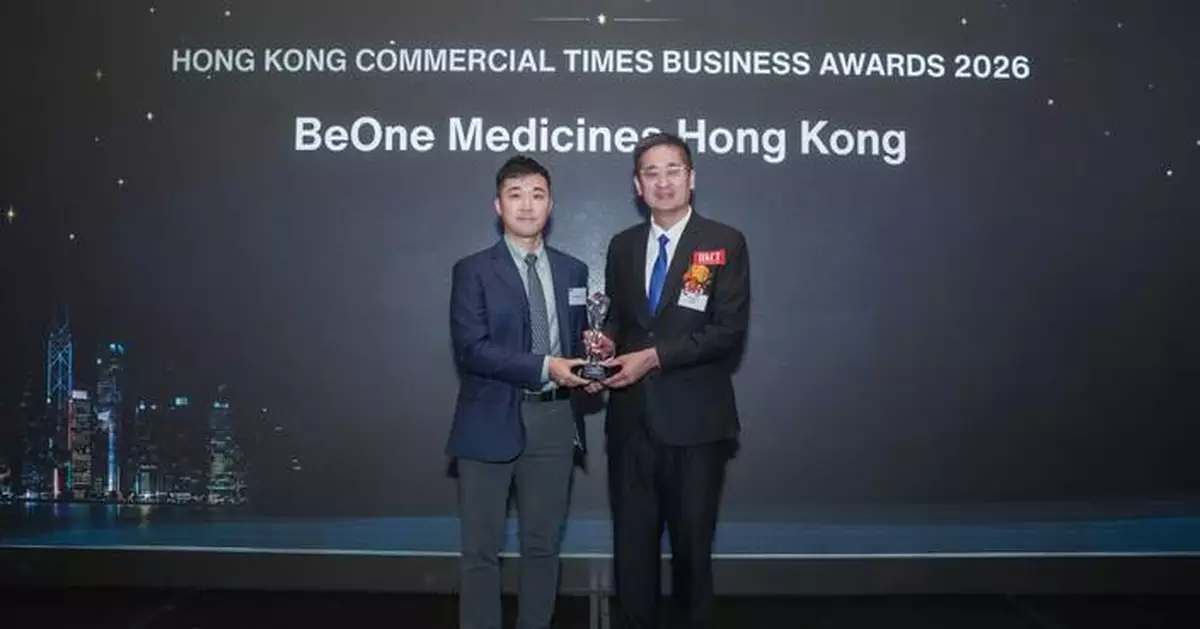 BeOne Medicines Recognized as "Outstanding Global Oncology Company of the Year" at HKCT Business Awards 2026