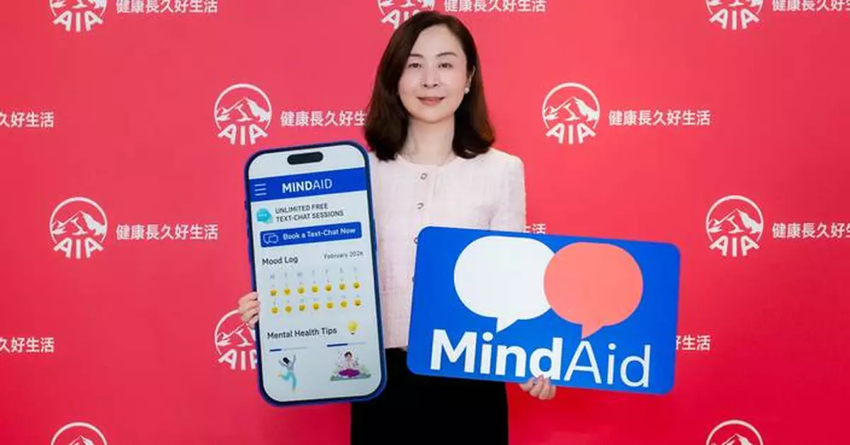 AIA Survey of Hong Kong Workplace Wellbeing:  Hong Kong workers report low happiness with average score of 65