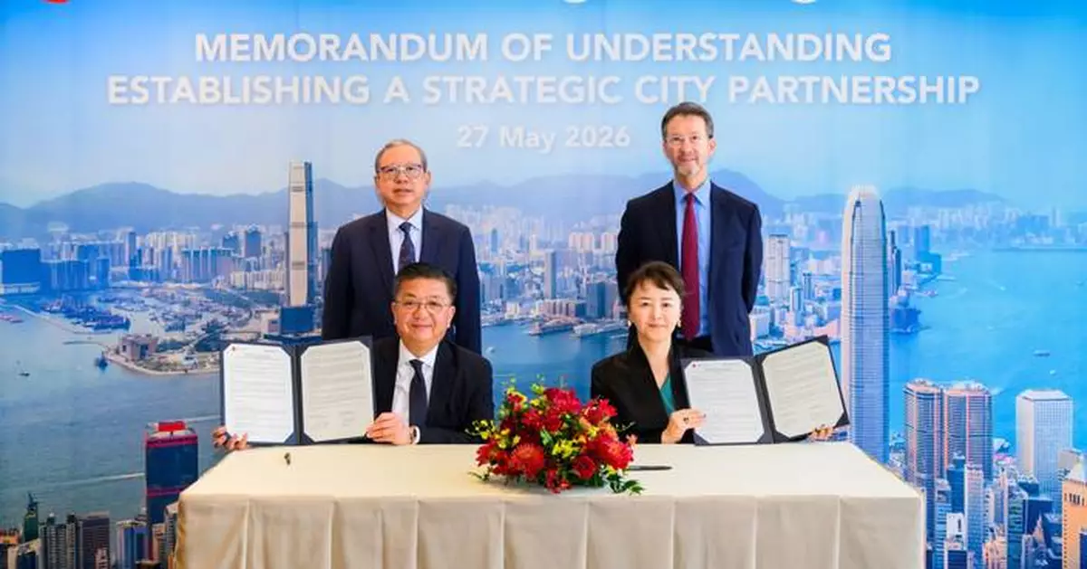 HKTB Partners with Global Leading Trade Exhibition Organiser Informa Markets  Bringing International Premium Exhibition IPs to Hong Kong Under Asia’s First-Ever "City-as-Your-Showroom" Concept