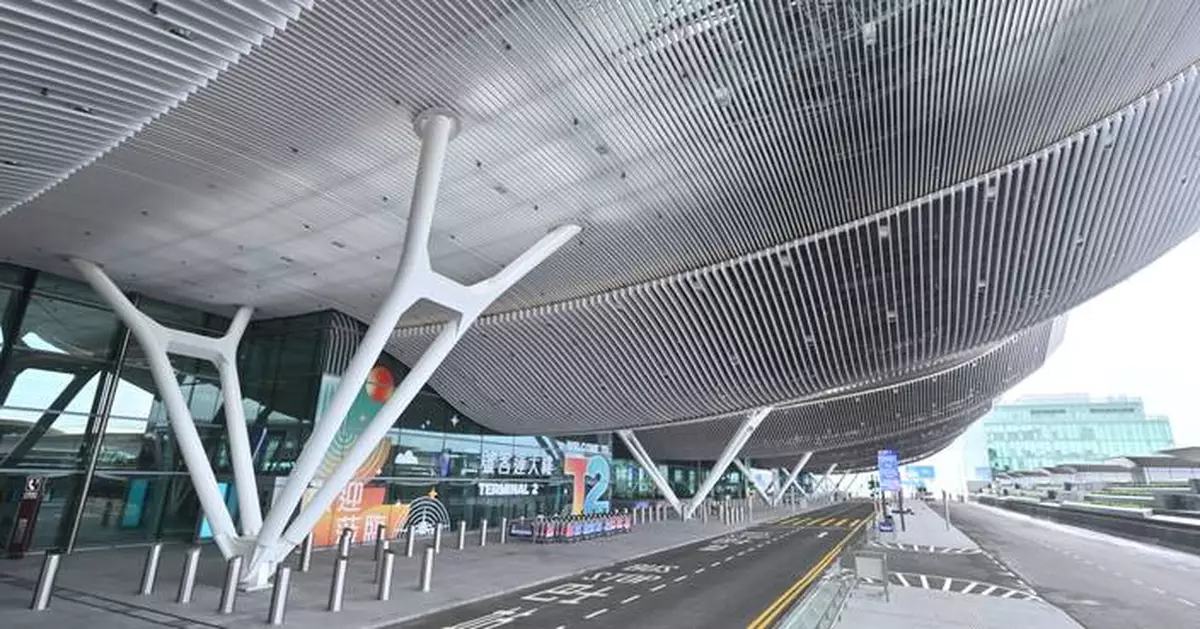 AECOM celebrates the successful delivery of Terminal 2 at Hong Kong International Airport