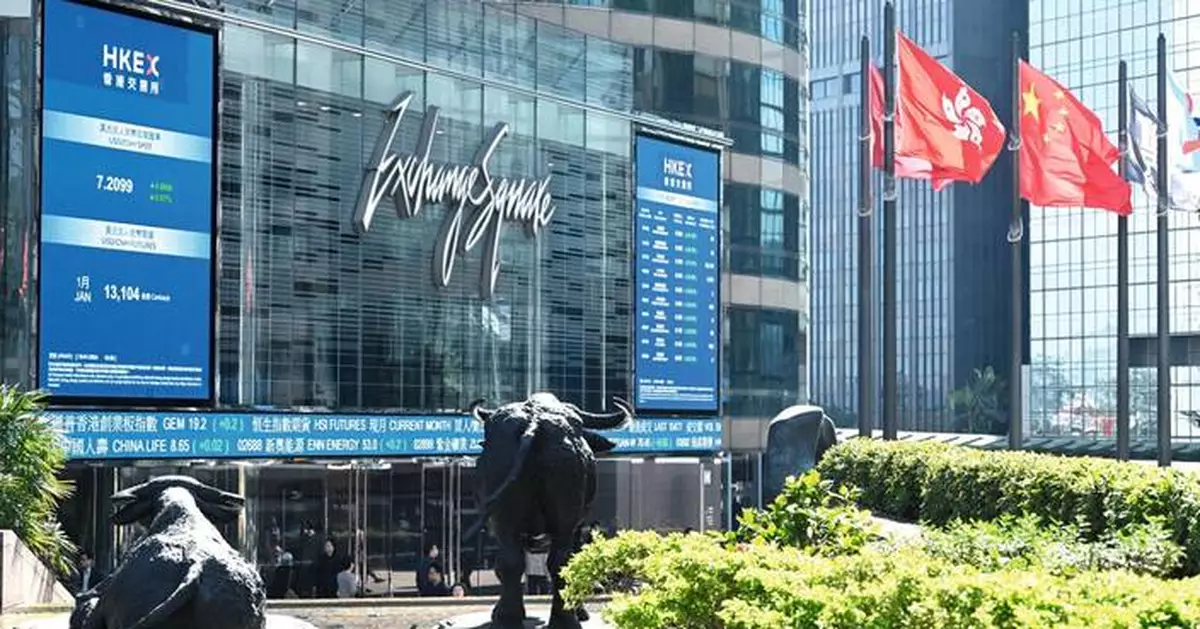 Hong Kong rises to world No.1 cross-boundary wealth hub