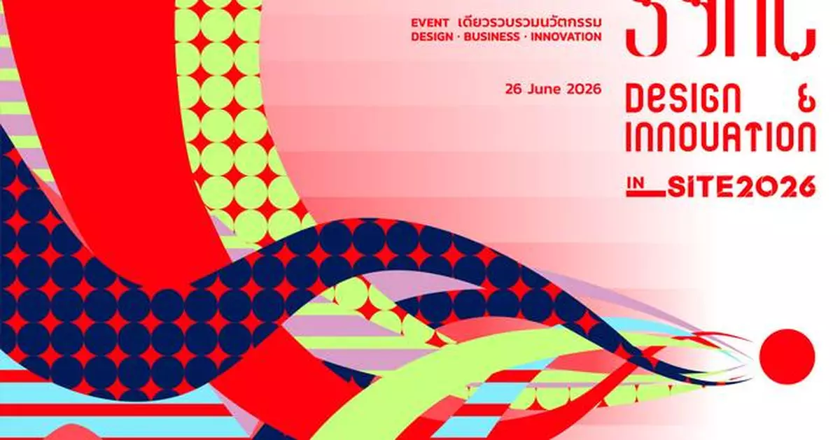 "SYNC Design & Innovation in SITE 2026" to Take the Stage in Bangkok