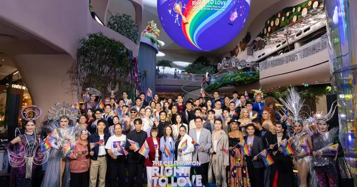 Siam Piwat Joins Forces with Bangkok Pride and National Partners to Launch "The Celebration: Right to Love 2026," Positioning Bangkok as a Global Pride Destination Ahead of Bangkok World Pride 2030