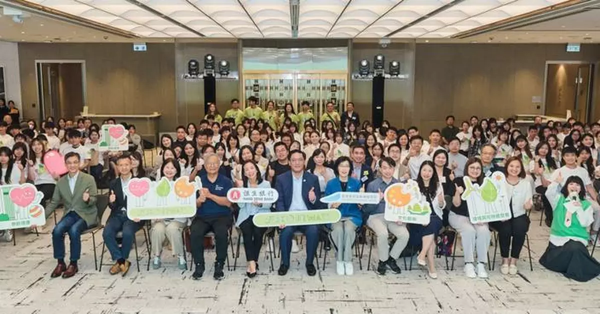 Teen Innovators Win Top Honours with Nature-based, Low-cost Solution to Tackle River Odour in Tuen Mun