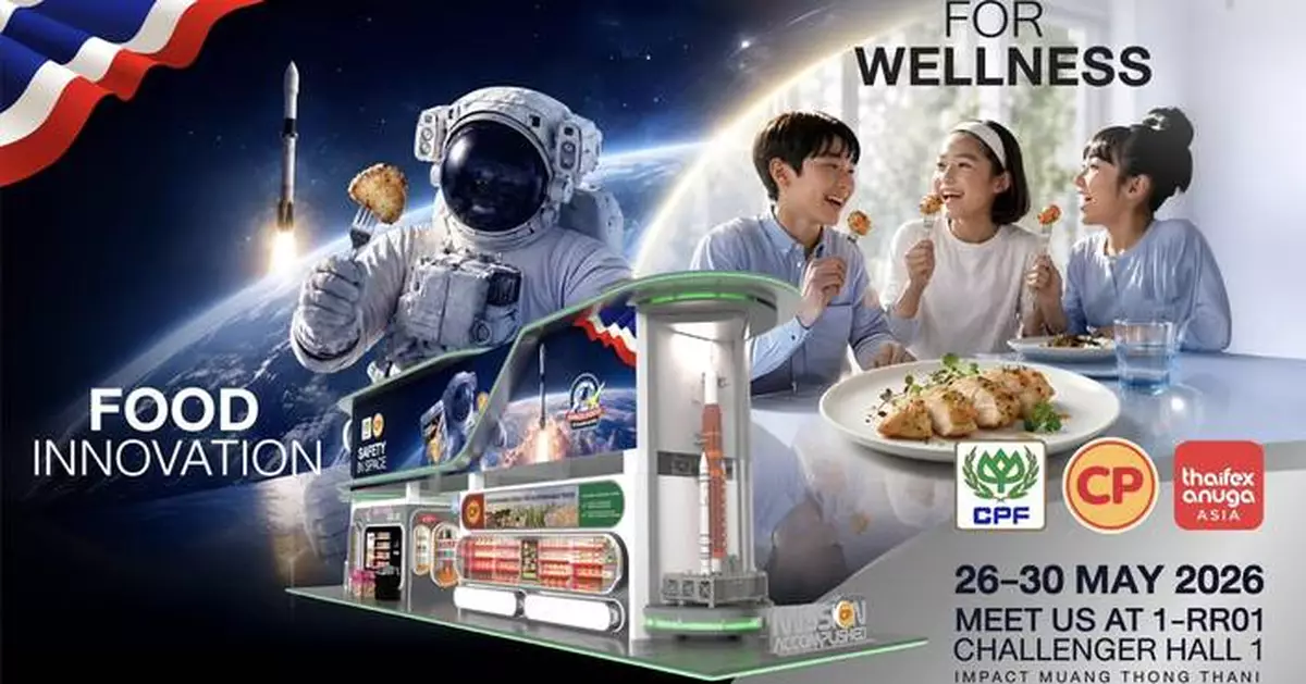CPF Showcases Food Innovations at THAIFEX – Anuga Asia 2026, Bringing Thai Expertise to Consumers Worldwide