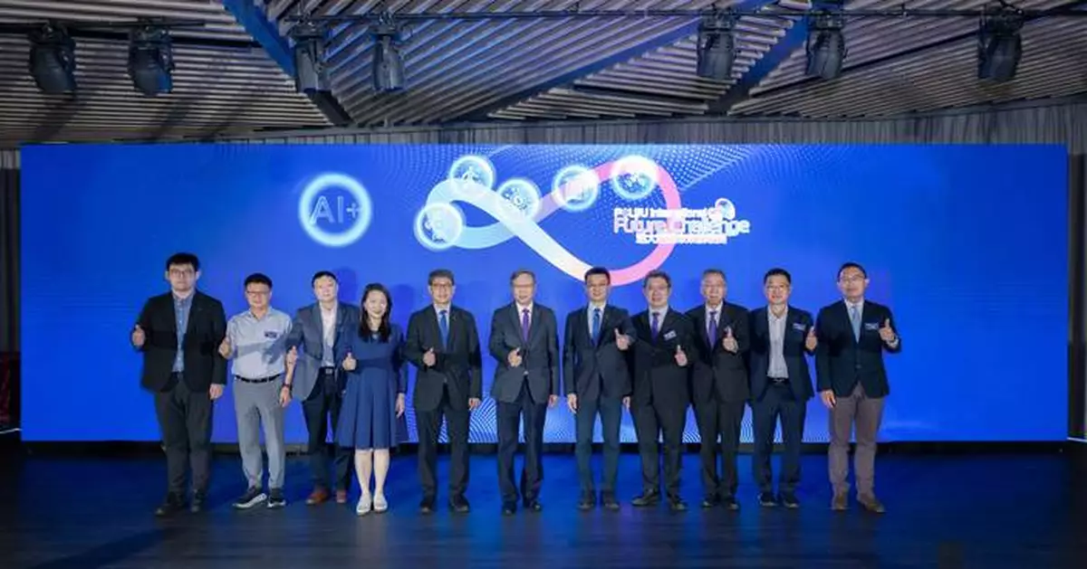 PolyU International Future Challenge 2026 launched to drive innovative ventures  through cross-border network of Mainland Translational Research Institutes