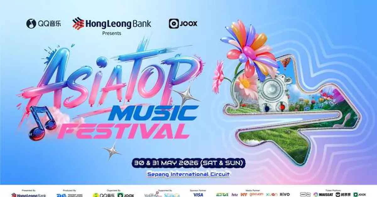 Turn Your Savings into a Front-Row Experience: HL Bank Singapore Offers Exclusive Passes to AsiaTop Music Festival 2026