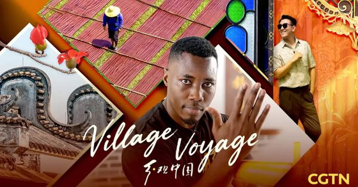 Village Voyage: Where China's rural soul meets the world