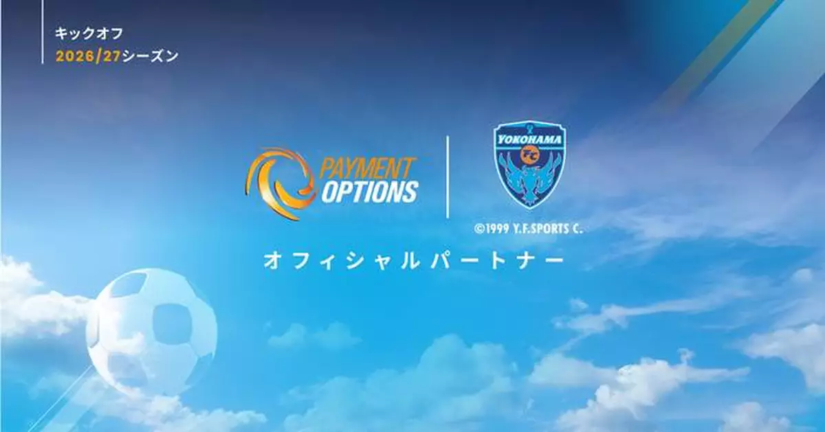 Payment Options Japan Becomes Official Partner of Yokohama Football Club