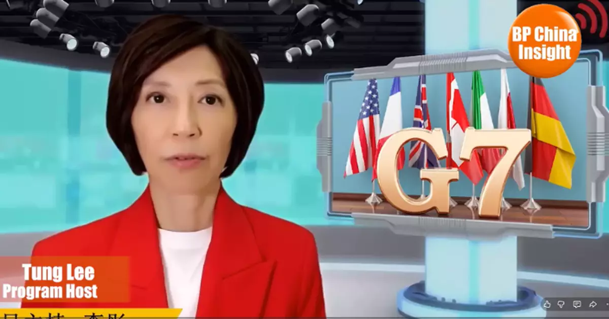 BP China Insight | Capital is More Honest: Japanese Pharma Companies Ramp Up Investment in China