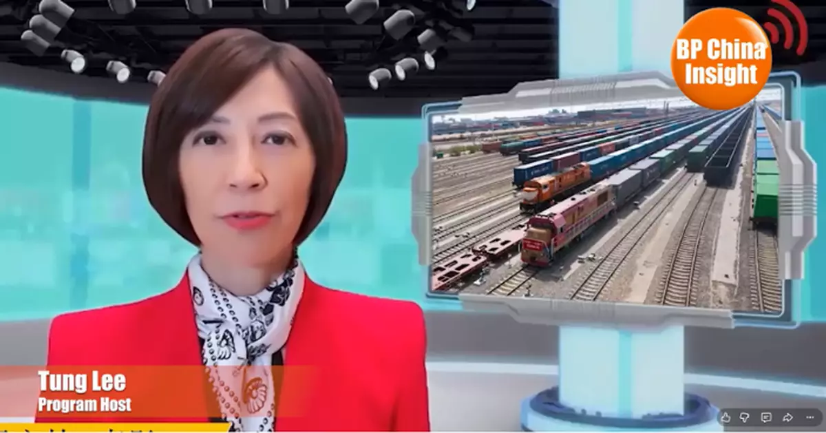 BP China Insight | China prepared the China-Europe Railway early and is unfazed by a Hormuz blockade