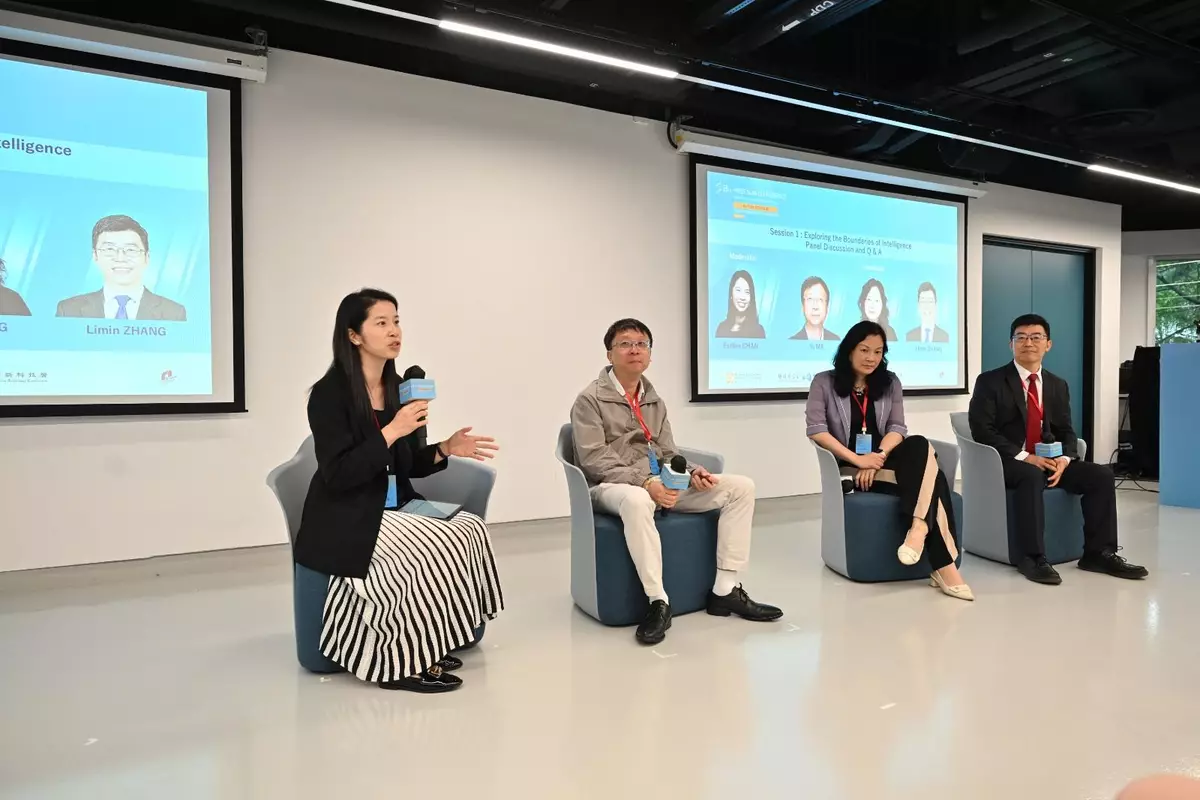 The Sub-Conference explored the latest developments in artificial intelligence technology, with the
first session themed "Exploring the Boundaries of Intelligence”. A panel discussion was also held during the
event. (Photo provided by the organiser)