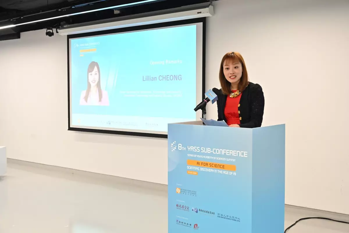 Ms Lillian CHEONG, Under Secretary for Innovation, Technology and Industry of the HKSAR Government, noted that the Sub-Conference, which brought together scientists to explore developments in AI research, will help drive the advancement of innovation and technology in Hong Kong and across the nation. (Photo provided by the organiser)
