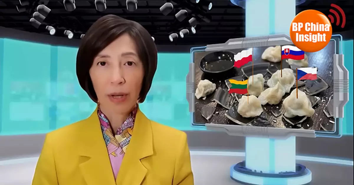 BP China Insight : Taiwan’s “Dumpling Alliance” Collapses in Eastern Europe