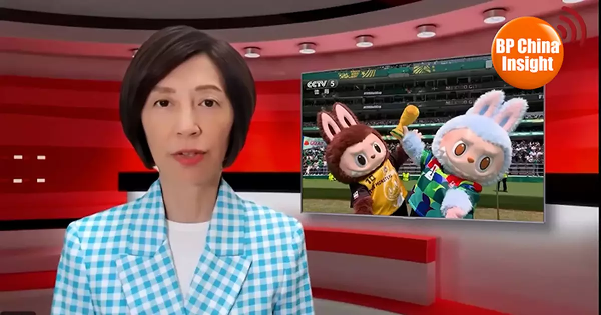 BP China Insight : The World Cup’s Biggest Hidden Winner Is Called “Chinese Brands”