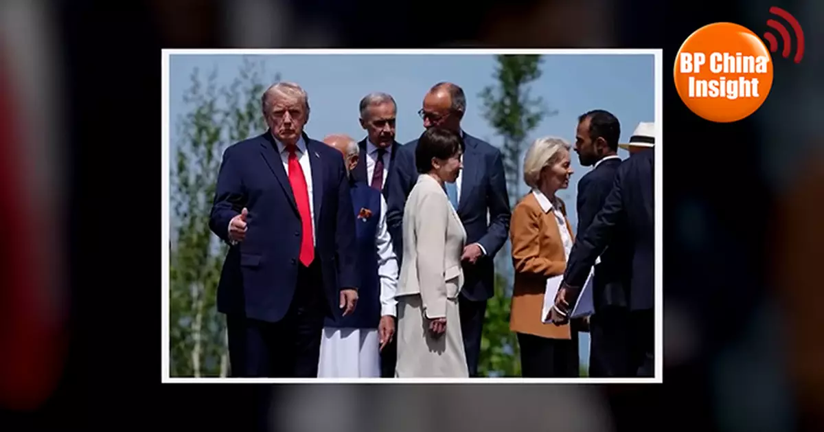 BP China Insight : US Media Ask: Does a China-Free G7 Still Matter?