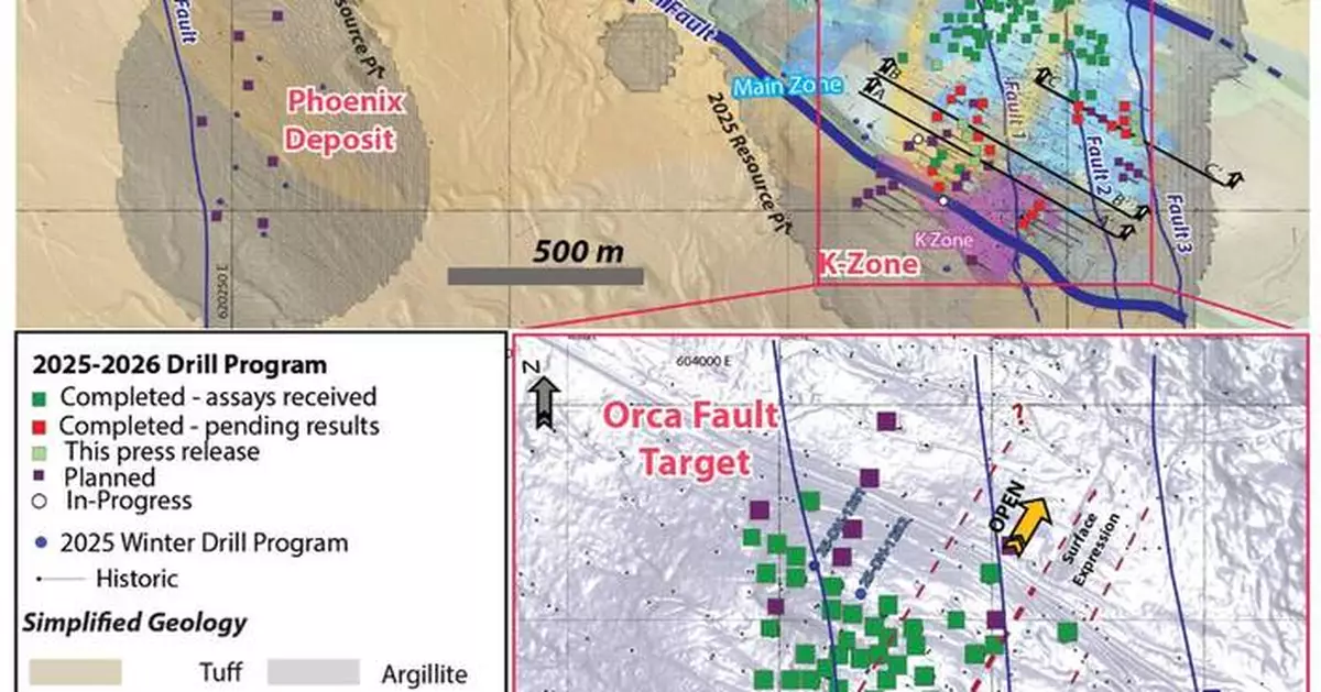 Spanish Mountain Gold Reports 100 Metres of 1.00 Gram Per Tonne Gold as Part of Its Feasibility Study Drill Program