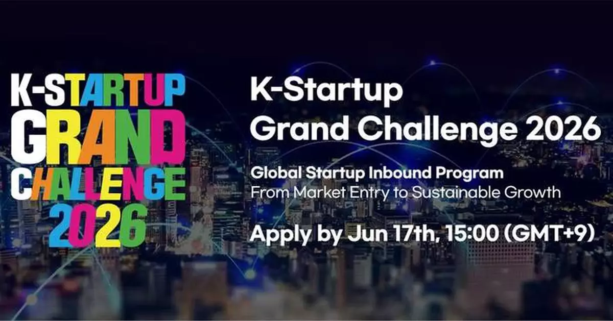 K-Startup Grand Challenge 2026: Korea's Full-Cycle Launchpad for Global Startups