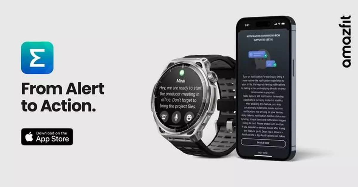 Amazfit Brings Interactive iOS Notifications to Select Smartwatches in Europe