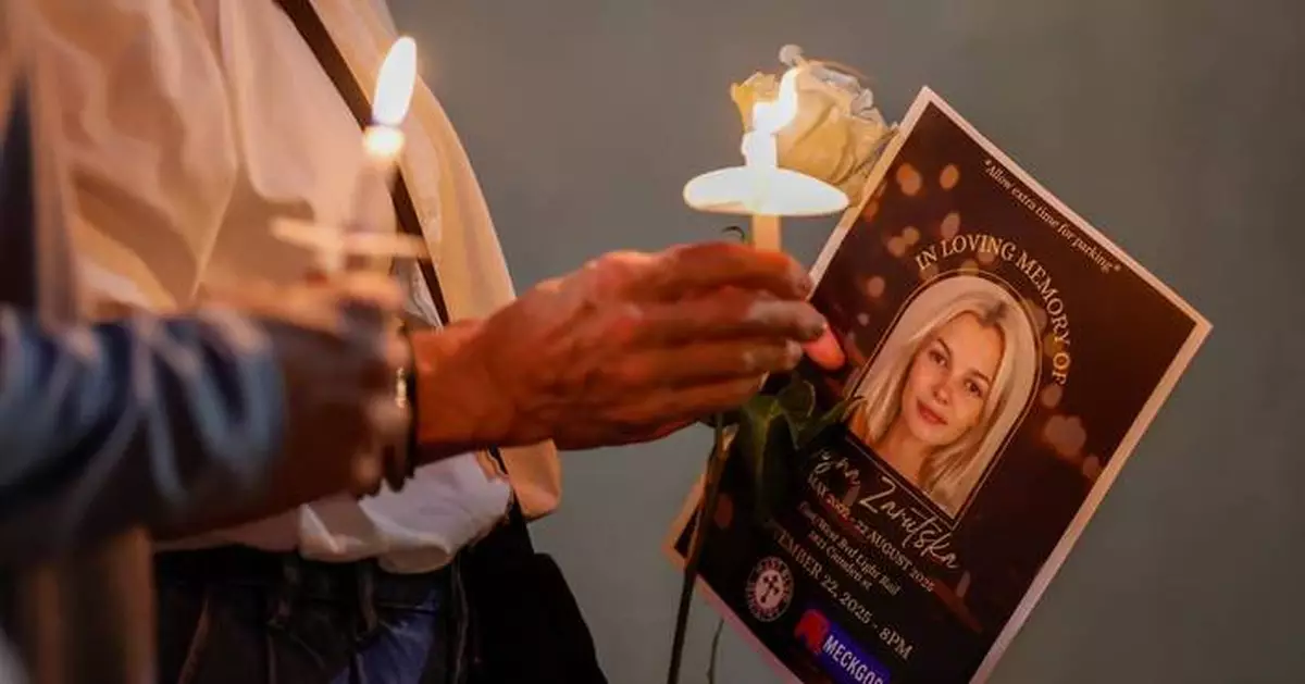 Trial for the man charged in Ukrainian woman's killing on train is delayed for mental health reasons
