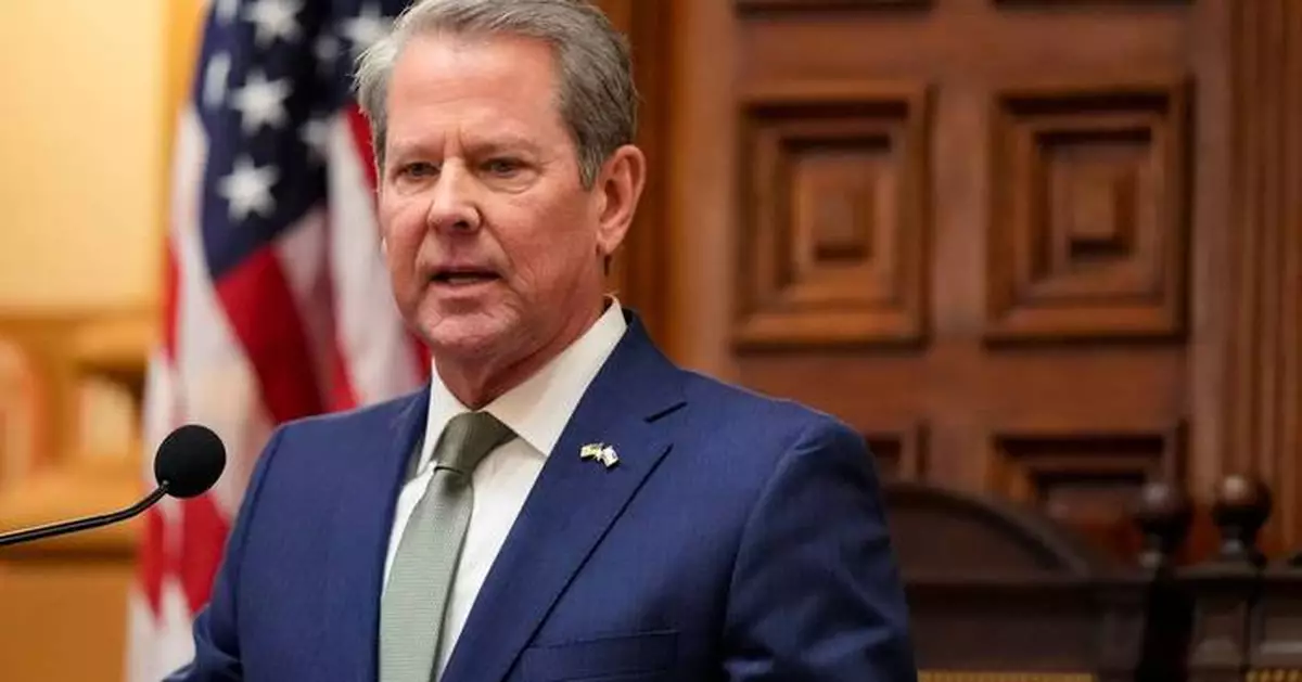 In Georgia’s Capitol, Republicans' redistricting session to begin without maps