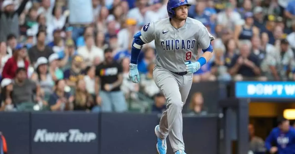 Ian Happ’s 3-run homer sparks Cubs’ 8-2 win as David Peterson steadies after 1st-pitch HR