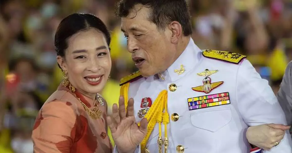 Thai Princess Bajrakitiyabha, who was known for her legal work, dies at 47
