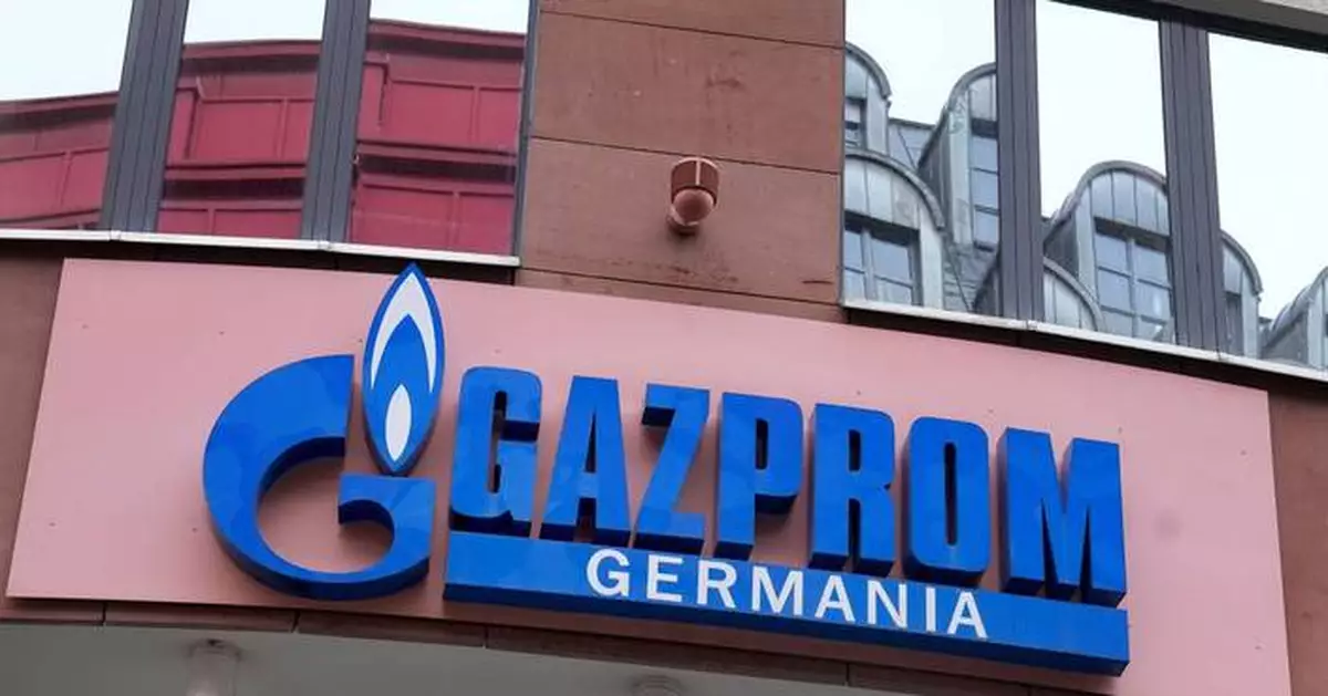 Germany carries out raids in sabotage investigation related to former Gazprom unit
