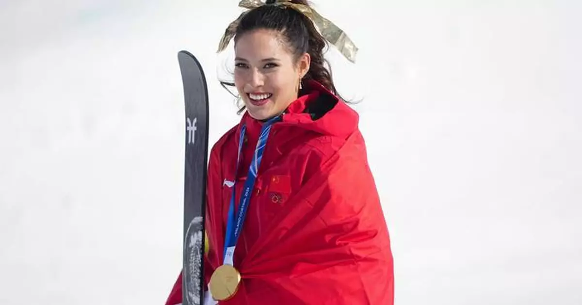 Shaun White's Snow League opening its second season with a team halfpipe event in New Zealand