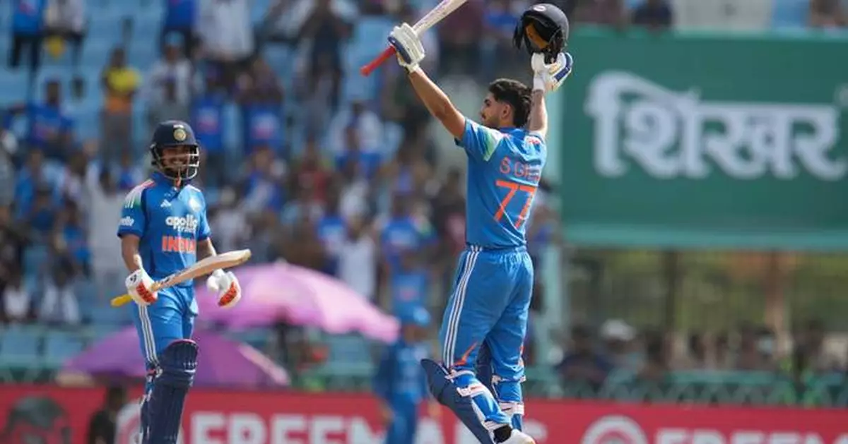 Gill and Kishan hit centuries to help India clinch ODI series against Afghanistan