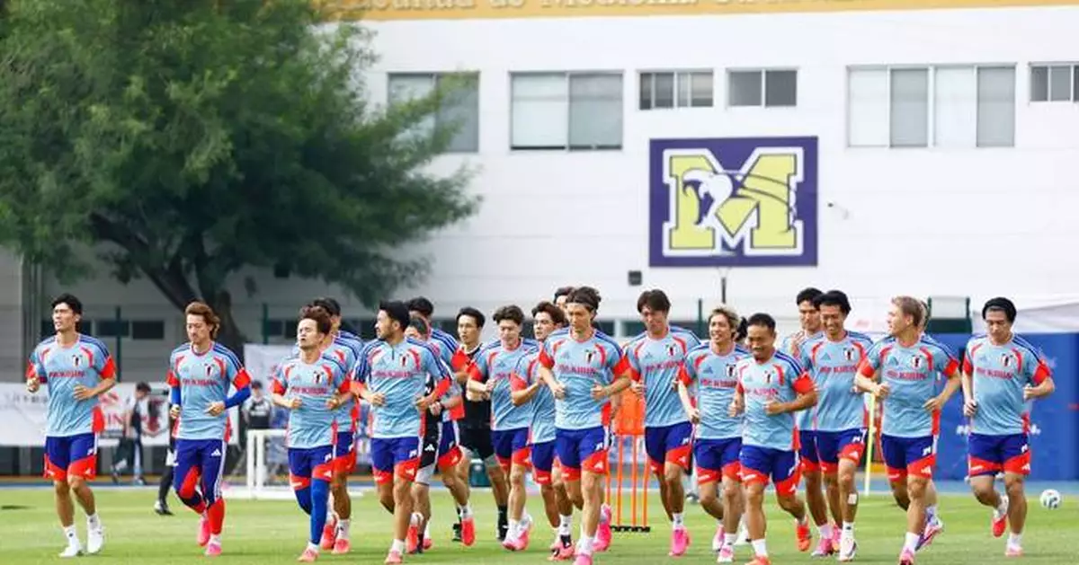 Pitch problems: Japan switches Monterrey training sites ahead of World Cup