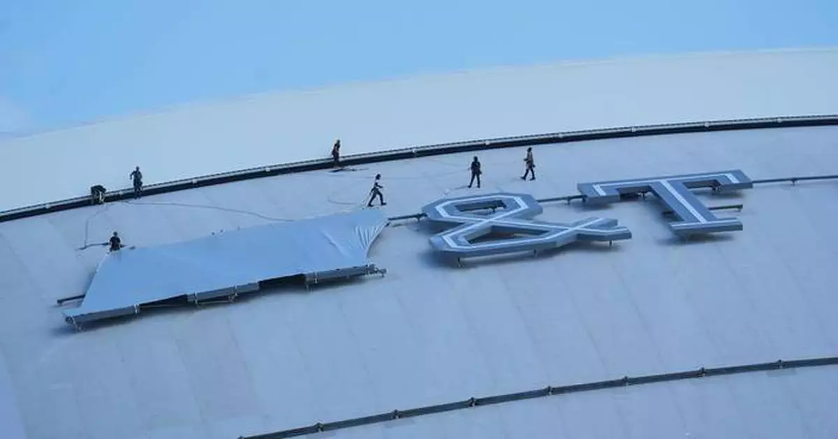 Same stadium, new name: Why World Cup venues are getting rebranded for the tournament