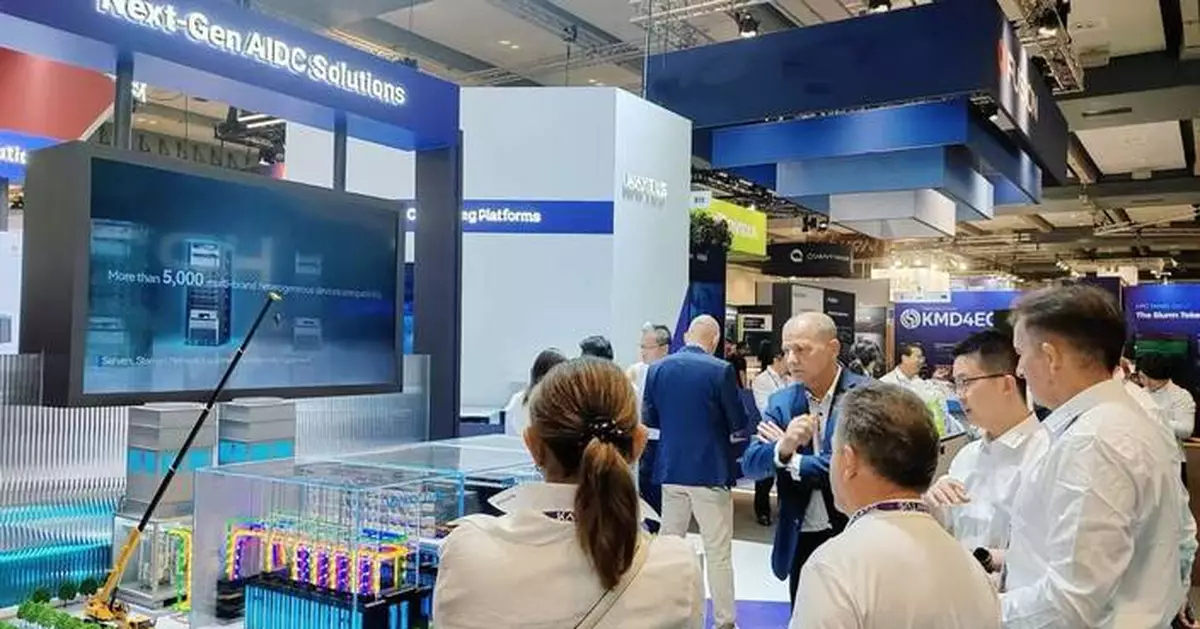 ISC 2026: KAYTUS Unveils Gigawatt-Scale AI Infrastructure and Intelligent Management to Empower Europe’s AI Future