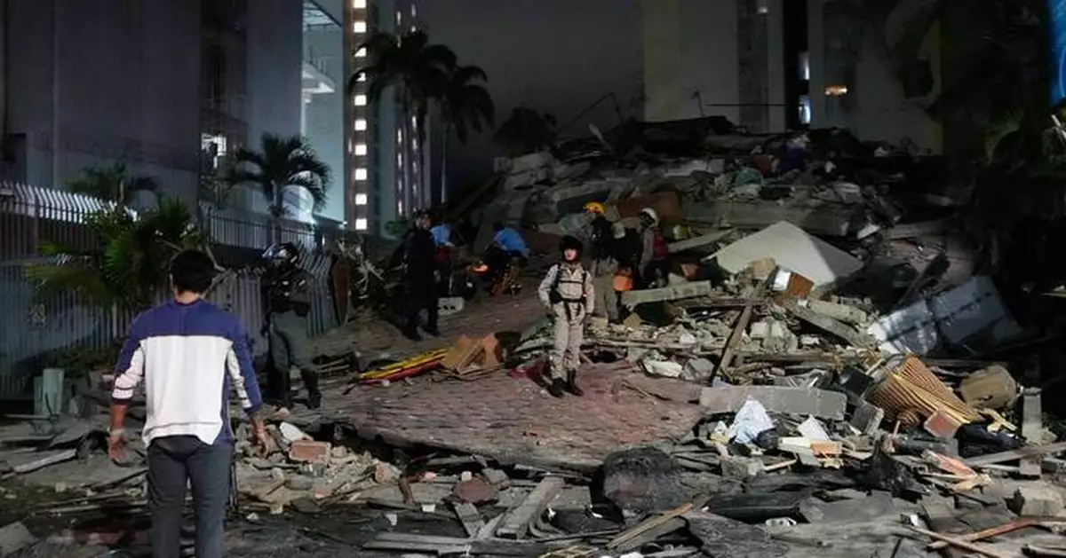 Back-to-back powerful earthquakes slam Venezuela, collapsing buildings in the capital of Caracas
