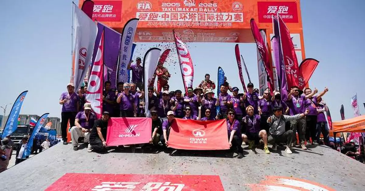 GWM TANK 700 Hi4-T Wins 11 of 13 Stages at 2026 Taklimakan Rally